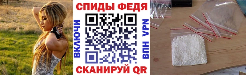 Амфетамин 97%  Новоульяновск 