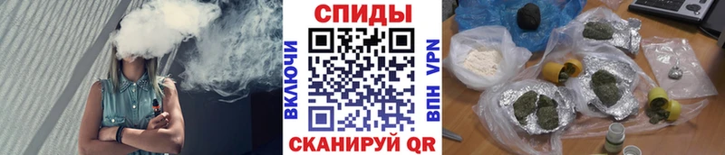 закладка  Новоульяновск  БУТИРАТ BDO 