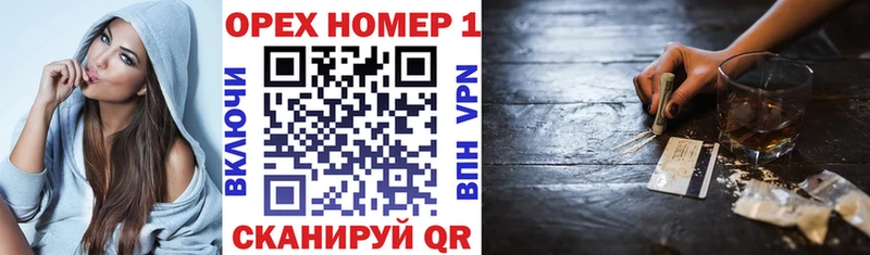 наркошоп  Новоульяновск  COCAIN Эквадор 