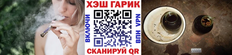 мориарти какой сайт  где найти   Новоульяновск  ГАШ Изолятор 