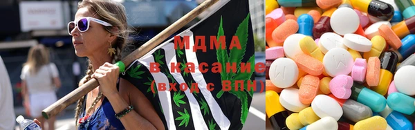 mdpv Верея