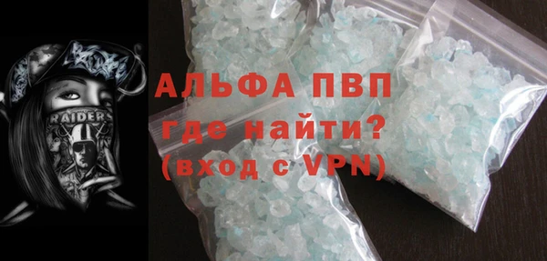 меф Верхнеуральск