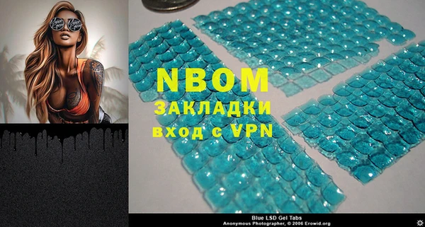 меф Верхнеуральск