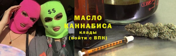 mdpv Верея