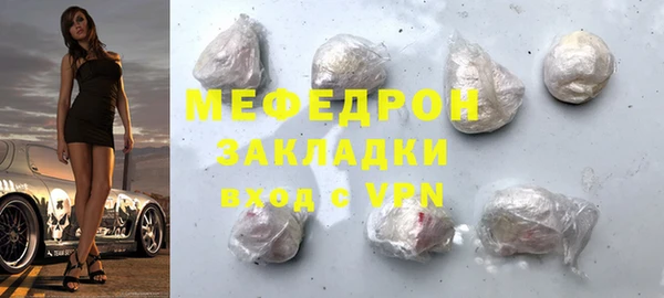 герыч Верхний Тагил