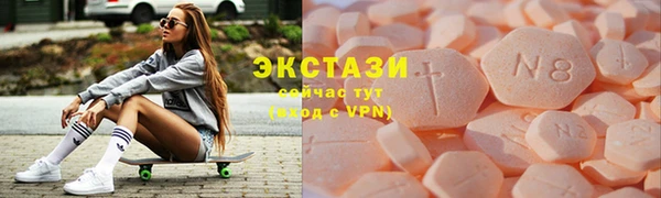 меф Верхнеуральск