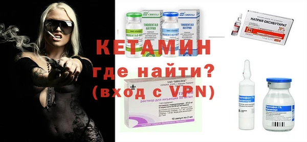 PSILOCYBIN Сатка