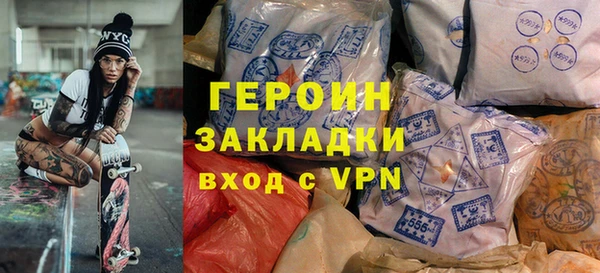 меф Верхнеуральск