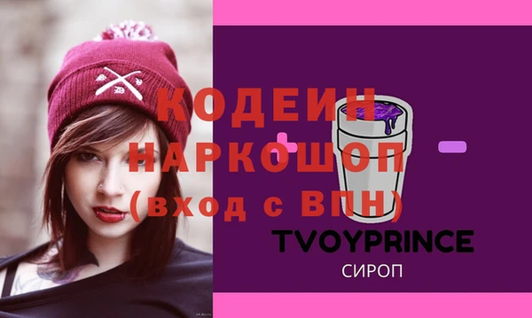 меф Верхнеуральск