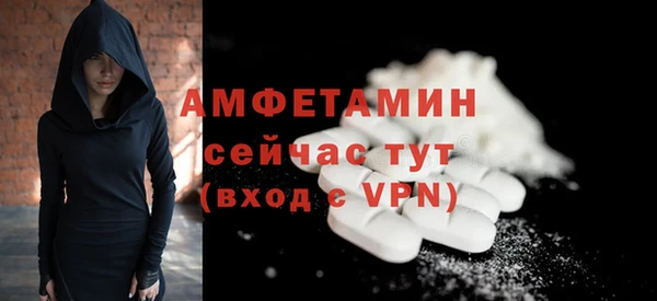 mdpv Верея