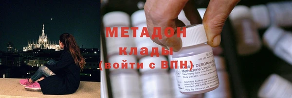 меф Верхнеуральск