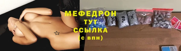 PSILOCYBIN Сатка
