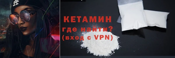 меф Верхнеуральск