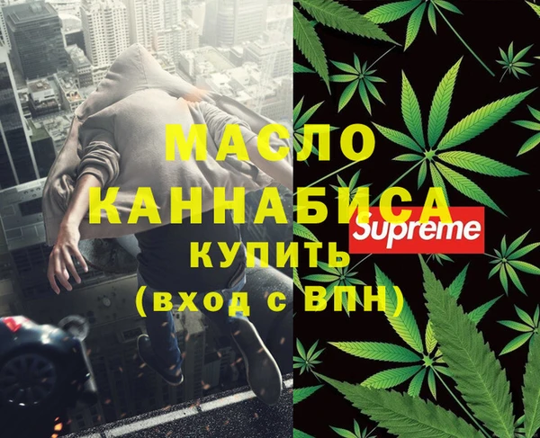 PSILOCYBIN Сатка