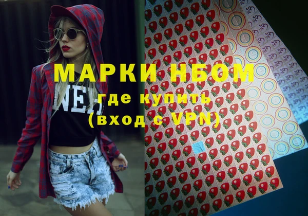 mdpv Верея