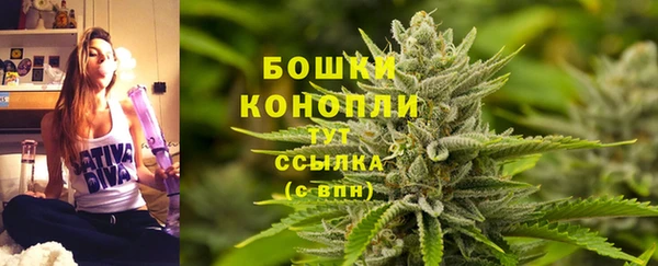синтетический гашиш Сафоново