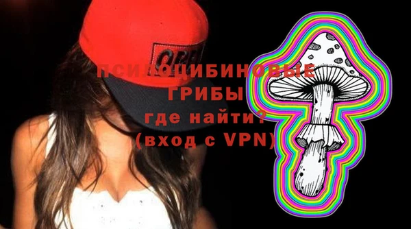 меф Верхнеуральск