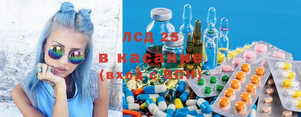 меф Верхнеуральск