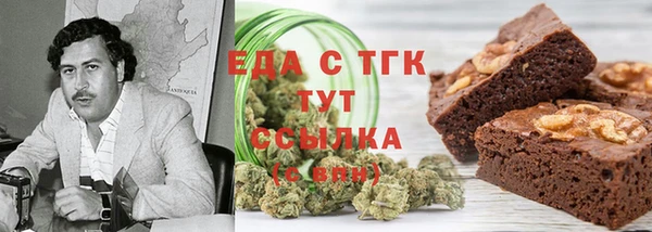 mdpv Верея