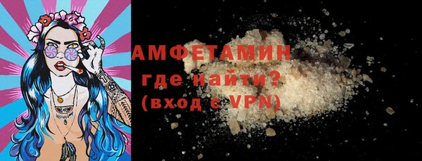 mdpv Верея