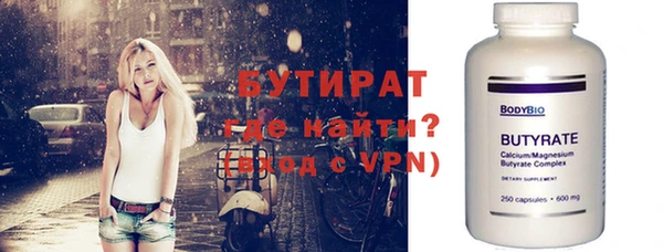 mdpv Верея
