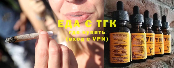 mdpv Верея