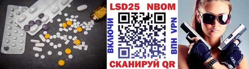 LSD-25 экстази кислота  где найти наркотики  hydra зеркало  Новоульяновск 