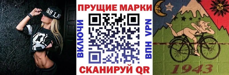 где можно купить   OMG сайт  Марки NBOMe 1,5мг  Новоульяновск 